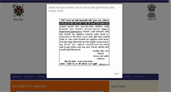 Desktop Screenshot of itiamirgadh.org